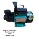 Silver Centrifugal Electric Water Booster Pump 0.5HP