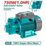 Total Peripheral pump 750W(1HP) Max.head:52M - Image 2