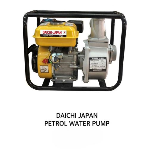 1-44-1.jpg Daichi Petrol Water Pump 2 Inches Gasoline Water Pump - Image 1