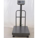 150Kgs  Digital Platform Weigh Scale with guard