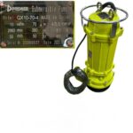 Premier Submersible pump 5.5hp 70M head