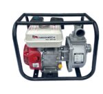 Maxmech Petrol Water Pump 2inch 7HP 30meter