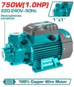 Total Peripheral pump 750W(1HP) 52M - Image 3