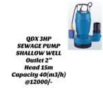 QDX 3hp Sewage Pump Shallow well head  15M